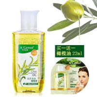 【苏宁优选】去妊娠纹金纯橄榄美肤橄榄油105ml护肤护防按摩刮痧身体