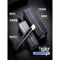 [苏宁优选]防嘴唇干裂男士润唇膏保湿滋润补水防干裂嘴唇防裂修护冬季无色口油学生护唇