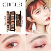 [苏宁优选]钻石奢谜璀璨眼影珠光哑光大地色日落城市色12影