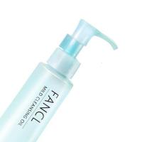 [苏宁优选]香港专柜Fancl纳米无添加卸妆油 120ml