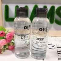 [苏宁优选]温和洋甘菊脸部卸妆水唇部、眼部卸妆油150ml