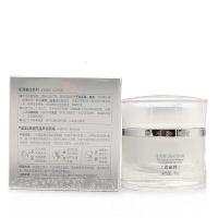 [苏宁优选]百雀羚去斑祛斑霜 淡斑祛痘印 去黑色素痘印色斑