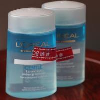 [苏宁优选]香港欧莱雅唇部及眼部卸妆液卸妆油卸妆水深层清洁温和不刺激