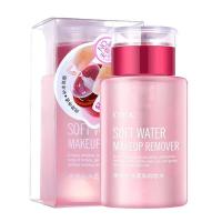 [苏宁优选]俏美人净透补水柔和卸妆水脸部深层温和清洁眼唇部卸妆油乳液
