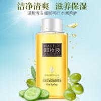 [苏宁优选]一枝春净颜水嫩洁肤卸妆液卸妆水清爽保湿卸妆产品卸妆油彩妆