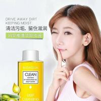 [苏宁优选]泊泉雅橄榄卸妆水温和脸部卸妆油MZ053