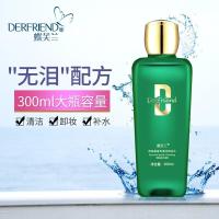 [苏宁优选]蝶芙兰卸妆水脸部温和清洁无刺激卸妆油眼唇卸妆液卸妆乳学生淡妆