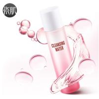 [苏宁优选]瓷肌脸部眼唇三合一卸妆水80ml深层清洁无刺激卸妆液卸妆油