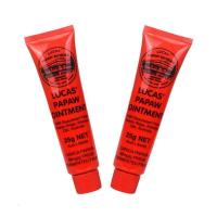 [苏宁优选]香港澳洲LucasPapaw番木瓜万用膏润唇膏护手霜25g婴儿可用