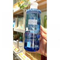 [苏宁优选][送洁面]韩束净颜保湿卸妆水300ml卸妆油深层清洁学生专柜