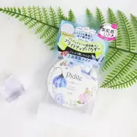 [苏宁优选]日本PDC Pidite平价e大饼 轻薄柔滑遮瑕定妆蜜粉饼 提亮隐毛孔9g