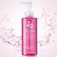 [苏宁优选]姬芮净颜两用卸妆油100ml专柜干湿两用温和清洁清爽不油