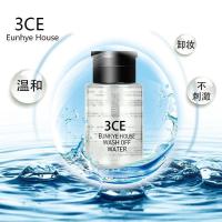 【苏宁优选】3CEEunhyeHouse按压式卸妆水脸部面部唇部卸妆油清洁卸妆液