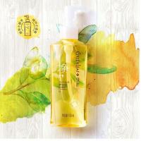 [苏宁优选]绿叶深层净透卸妆油深层清洁毛孔污洉滋润不紧绷清爽