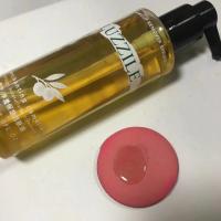 [苏宁优选]露芝卸妆油卸妆洁肤购物满两件送琦色包包一个