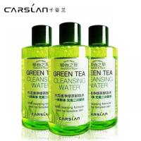 [苏宁优选]洁面乳茶树清爽氨基酸橄榄卸妆油按压酵母茶树保湿舰店粉水湿巾