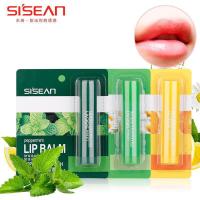 [苏宁优选]水尚润唇膏保湿滋润补水防干裂唇膜唇纹去死皮多种味道无色