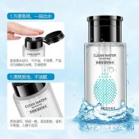 [苏宁优选]卸妆水脸部深层清洁毛孔温和无刺激按压式眼唇卸妆油乳液学生