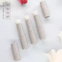 [苏宁优选]神经酰胺修护润唇膏保湿 滋润 补水无色防干裂男女嘴唇油