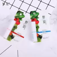 [苏宁优选]秋冬润唇膏唇部打底男女唇膜保湿滋润补水防干裂无色润唇膏