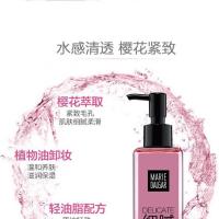 [苏宁优选]玛丽黛佳樱花卸妆油200ml