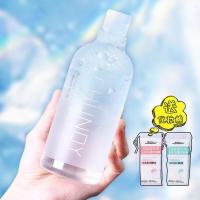 [苏宁优选]果本洗面奶大瓶爽肤水氨基酸花皙蔻带刷头卸妆油韩纪洁泡乳液芦荟