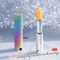 [苏宁优选]冲量2000支 韩国变色润唇膏女 彩虹蜂蜜渐变口红干裂保湿