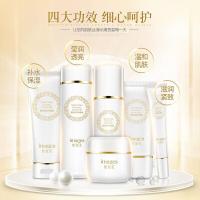 [苏宁优选]中年妈妈女士天然套装女素颜霜抗皱中老年