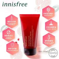 [苏宁优选]innisfree/悦诗风吟济州红石榴活妍焕采洁面膏洗面奶150ml 清洁