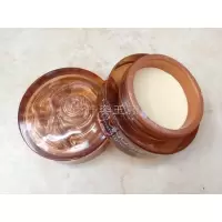 [苏宁优选]嘉丽莎白里透红修复晚霜保湿祛舒敏修护提亮肤色嫩肤