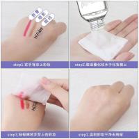 [苏宁优选]官脸部眼部唇部卸妆油卸妆水温和清洁保湿眼唇卸妆液