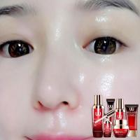 [苏宁优选]祛斑霜去淡斑去斑神器色斑补水产品水乳套装