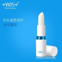 [苏宁优选]润唇膏无色唇纹女男士唇部护理防干裂保湿滋润补水护唇膏