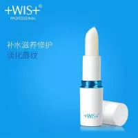 [苏宁优选]润唇膏无色唇纹女男士唇部护理防干裂保湿滋润补水护唇膏