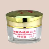 [苏宁优选]维尔白白雪娇艳修护日霜