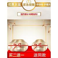 【苏宁优选】贵妇膏神仙膏祛斑明星同款色斑素颜霜祛斑产品点斑水