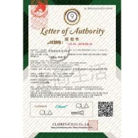 [苏宁优选]韩国格丽松 guerisson防裂祛痘印补水马油膏