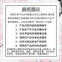 [苏宁优选]香港靓夫王亮肤王靓肤王祛斑霜1号2号套装原装补水早晚霜