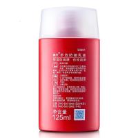 [苏宁优选][每满99减10元 免运费]高夫多效防御系列 (适合暗沉粗泛油肌肤)