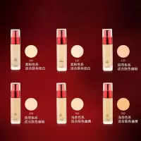 【苏宁优选】欧莱雅（LOREAL） 粉底液女士彩妆复颜提拉紧肤精华粉底液30ml遮瑕滋润