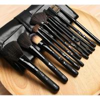 [苏宁优选]12支初学者套装 全套眼影刷眉刷侧影刷修容刷散粉刷子化妆工具