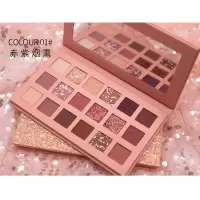 [苏宁优选]novo 沙漠玫瑰眼影huda闪粉平价替nude独角兽眼影盘