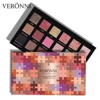 [苏宁优选]VERONNI 18色玫瑰金眼影盘沙漠盘土豆泥人鱼姬金眼影彩妆盘 贝露妮