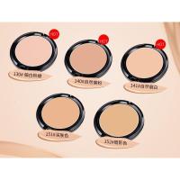 [苏宁优选]修容霜粉底霜女遮瑕膏粉底膏底保湿粉底液