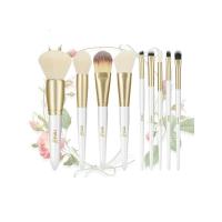 [苏宁优选]化妆刷套装 全套初学者彩妆工具刷子眼影刷