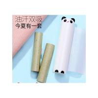 [苏宁优选]卷筒式吸油纸便携脸面部男女绿茶清洁毛孔夏季