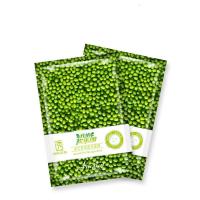 【苏宁优选】新款面膜绿豆面膜天然蚕丝补水保湿控油清洁祛痘去黑头收缩毛孔男女