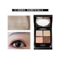 [苏宁优选][优选]高丝(KOSE) 日本 kose 高丝 visee眼影 蕾丝四影盘酒红色珠光高显色_BR-5 蜂