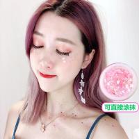 【苏宁优选】【优选】亮片啫喱膏红眼妆贴眼影星星爱心少女眼部美甲脸上闪粉彩妆化妆 爱心-清新白