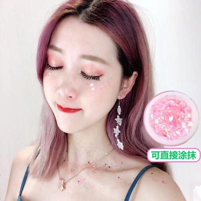 【苏宁优选】【优选】亮片啫喱膏红眼妆贴眼影星星爱心少女眼部美甲脸上闪粉彩妆化妆 爱心-清新白